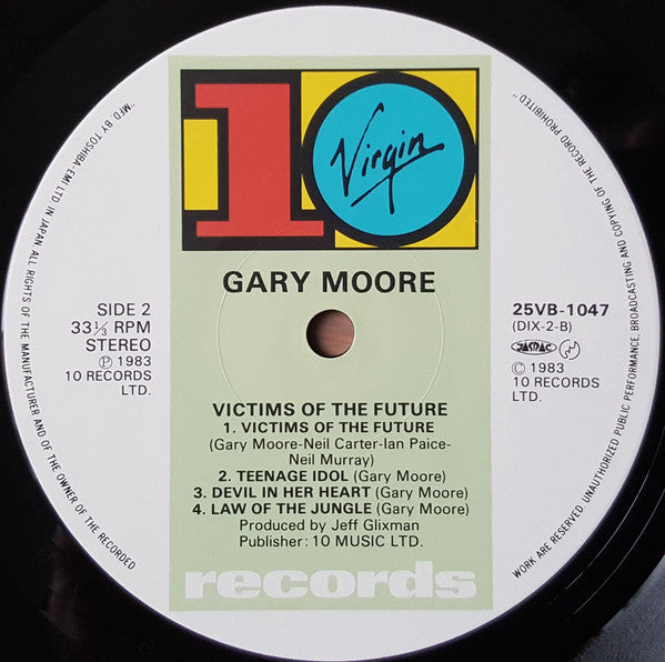 Victims Of The Future = 炎の舞