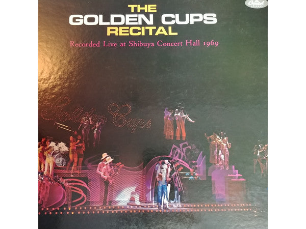 Recital