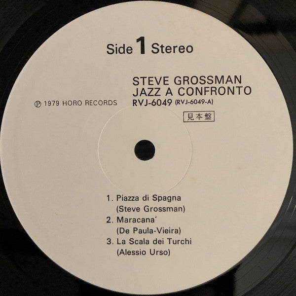 Jazz A Confronto 23