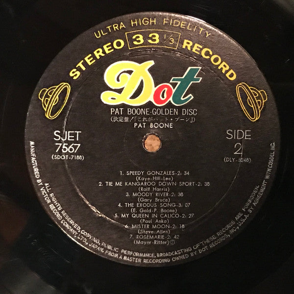 Golden Disk = 決定盤!「これがパット・ブーン」