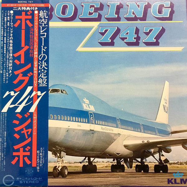 Boeing 747