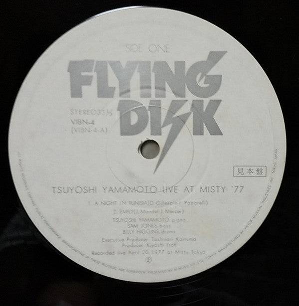 Live At Misty '77