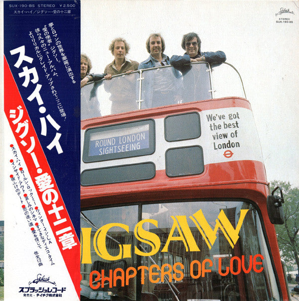12 Chapters of Love