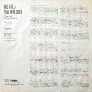 The Call = ザ・コール