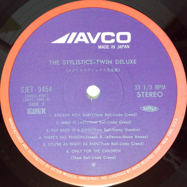Twin Deluxe
