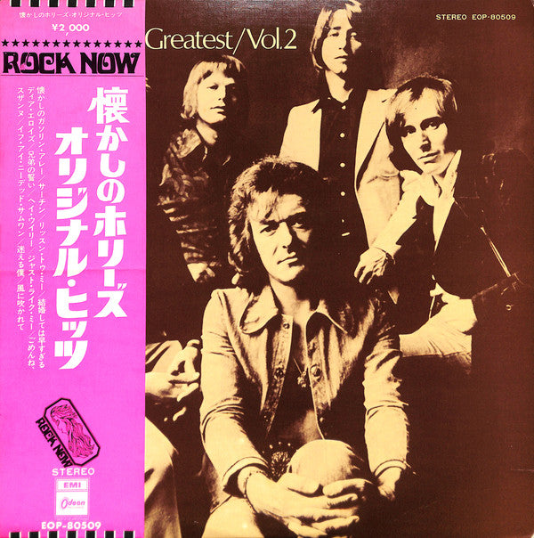 Hollies' Greatest Vol.2