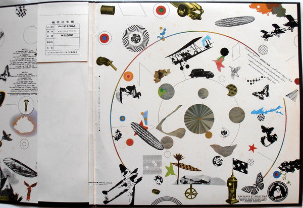 Led Zeppelin III = レッド・ツェッペリン III