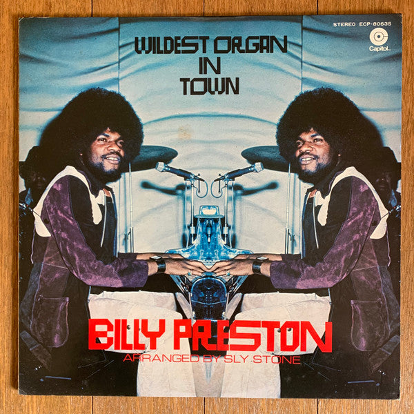 Wildest Organ In Town!