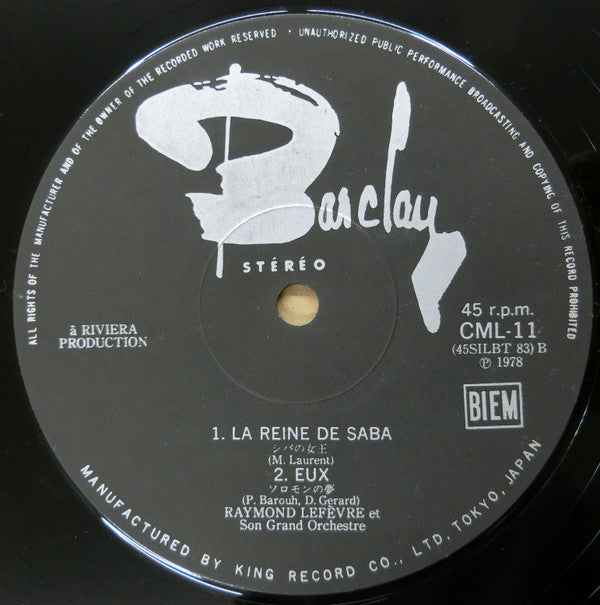La Reine De Saba