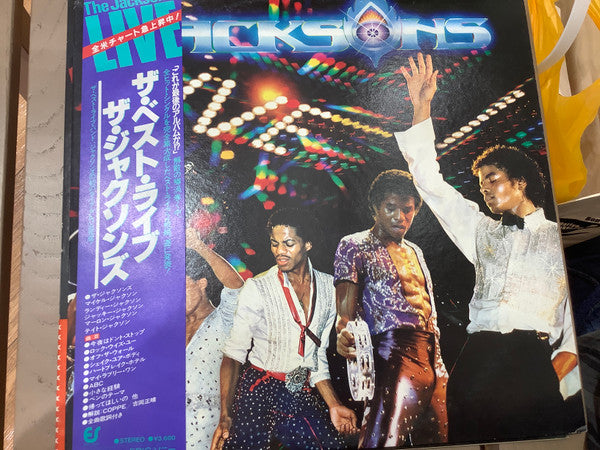 Live ザ・ベスト・ライブ