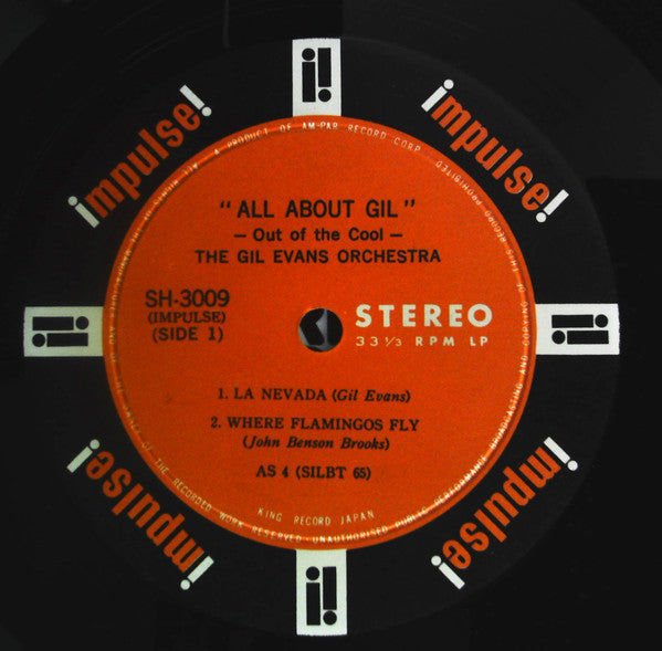 All About Gil - Out Of The Cool - Into The Hot