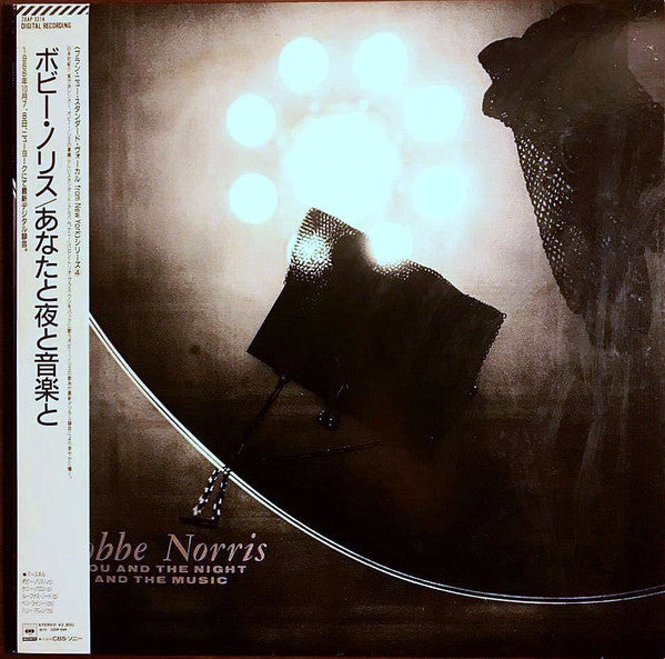 Release: You And The Night And The Music-Vinyl-Japan-1987-28AP 3314-13445896