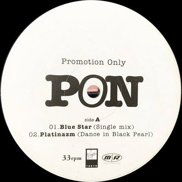 Blue Star / White Kids
