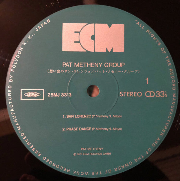 Pat Metheny Group