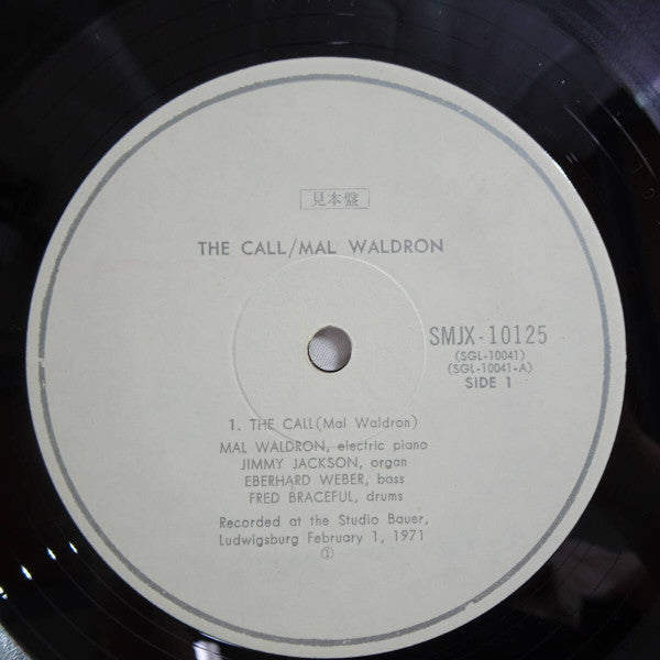The Call = ザ・コール