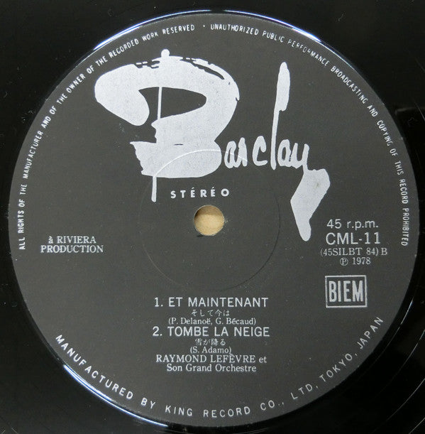 La Reine De Saba