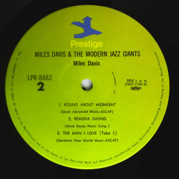 Miles Davis And The Modern Jazz Giants