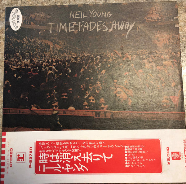 Time Fades Away