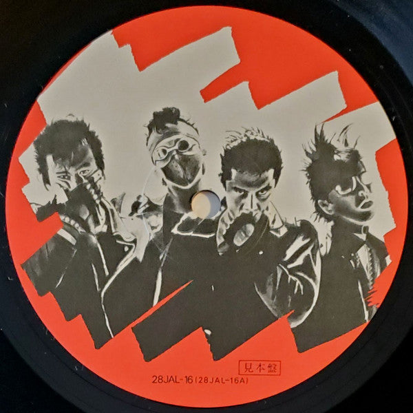 Hello New Punks