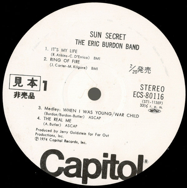 Sun Secrets