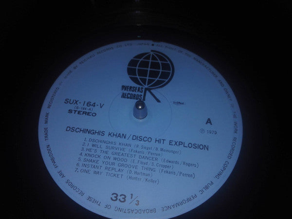 Dschinghis Khan / Disco Hit Explosion