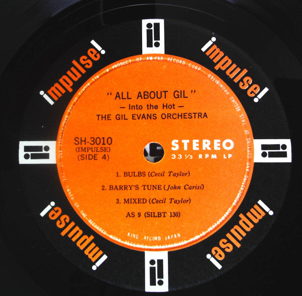 All About Gil - Out Of The Cool - Into The Hot