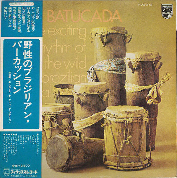 Batucada "The Exciting Rhythm Of The Wild Brazilian Carnival"