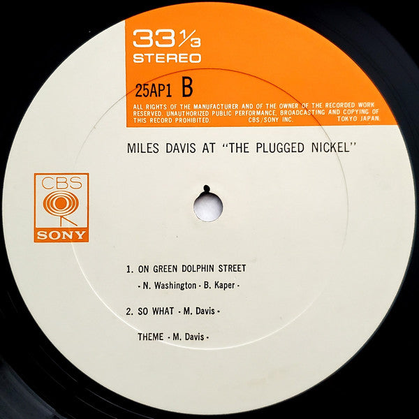 Miles Davis At Plugged Nickel, Chicago