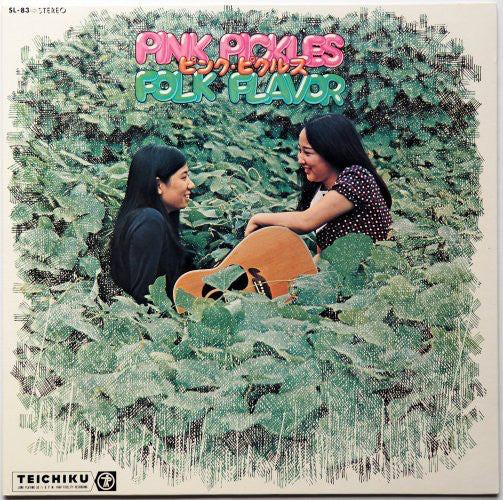 Folk Flavor
