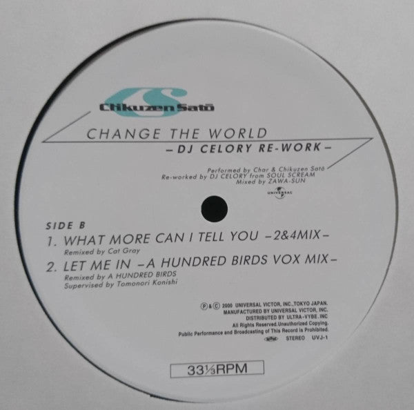 Change The World