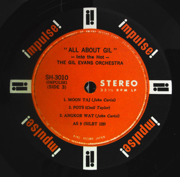 All About Gil - Out Of The Cool - Into The Hot