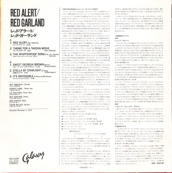 Red Alert