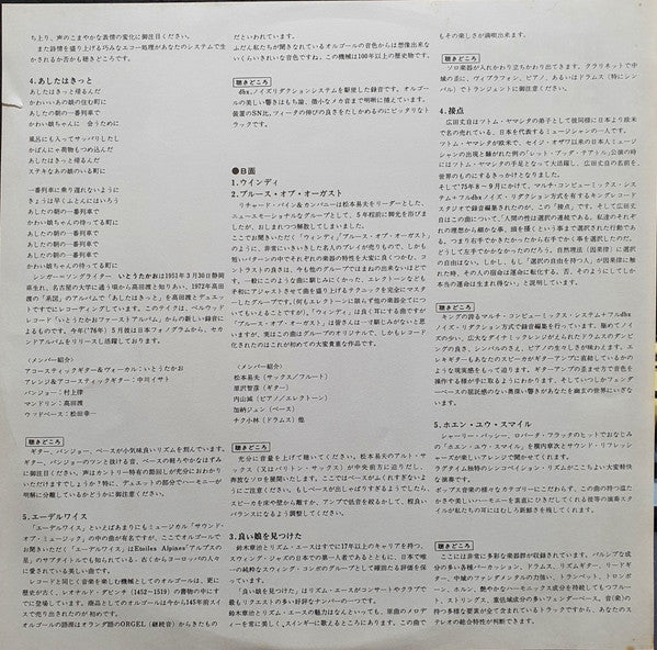 Original Edition