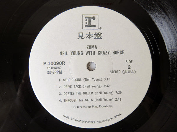 Zuma