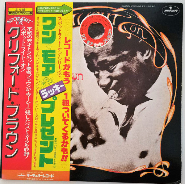 Release: Unknown Release-Vinyl-Japan-1976-FDX-9217~9218-12027012