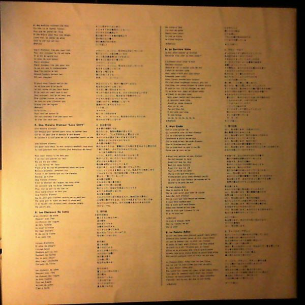 L'Amour Et Les Chansons