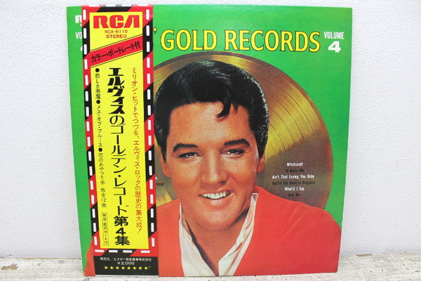 Elvis' Gold Records - Volume 4