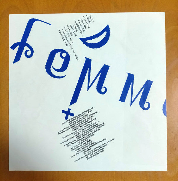 Femme = ファム
