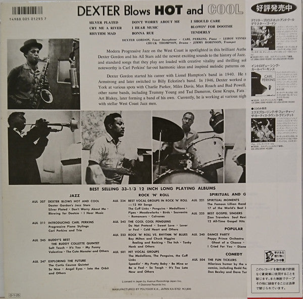 Dexter Blows Hot And Cool