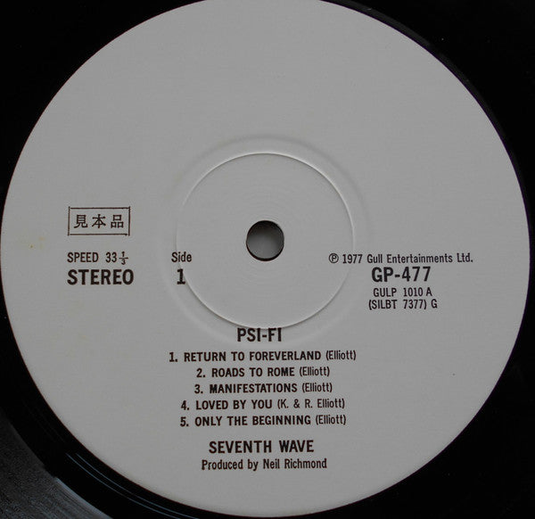 Psi-Fi