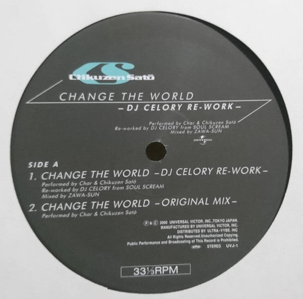 Change The World