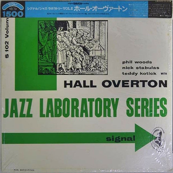 Signal! Jazz Laboratory Vol. 2