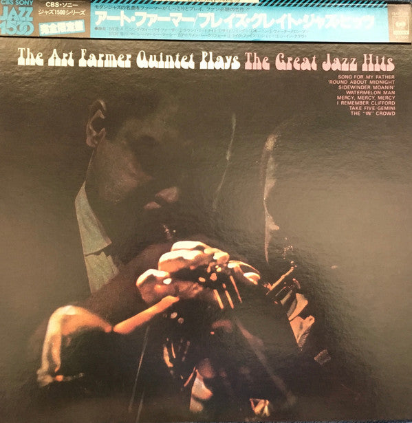 The Art Farmer Quintet Plays The Great Jazz Hits