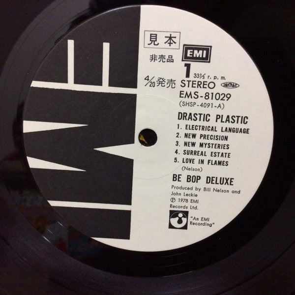 Drastic Plastic