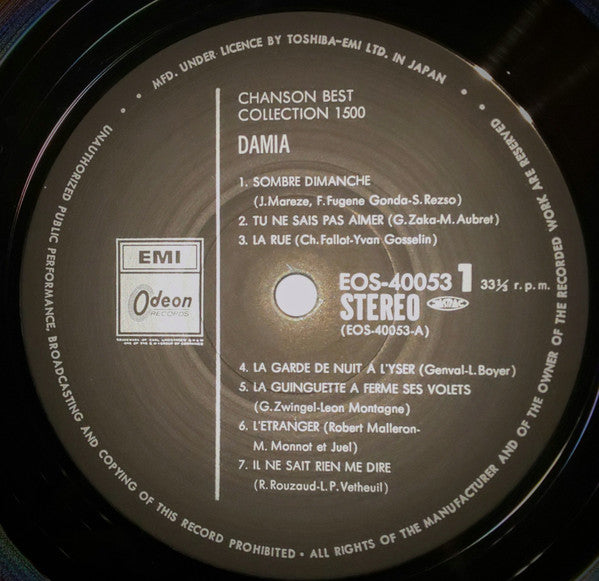 Chanson Best Collection 1500 = シャンソン・ベスト・コレクション1500 第1集 ダミア/暗い日曜日