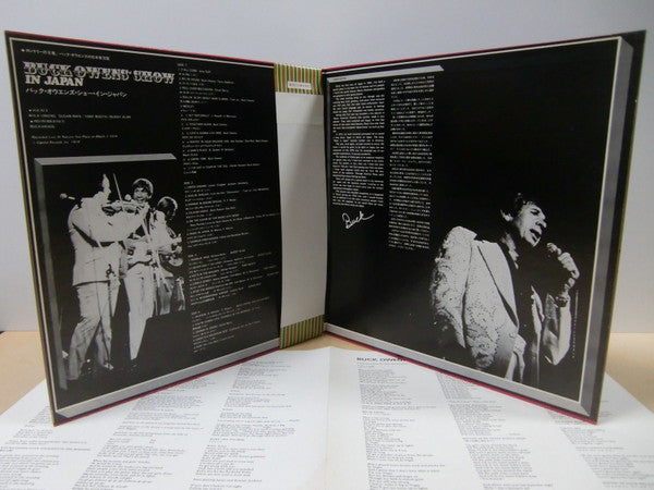 Buck Owens' Show in Japan