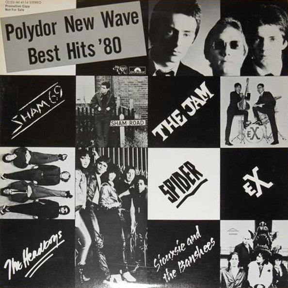 Release: Unknown Release-Vinyl-Japan-1980-MI 4116-8103844