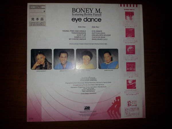 Eye Dance