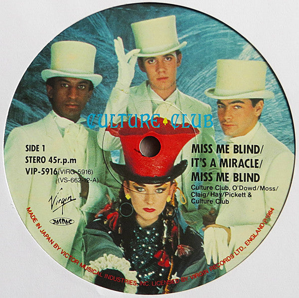 It's A Miracle / Miss Me Blind