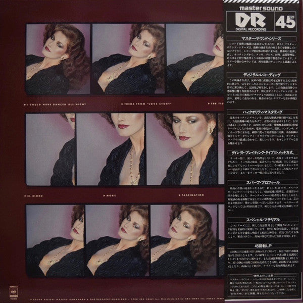 Release: Unknown Release-Vinyl-Japan-1980-30AH 517-2931962